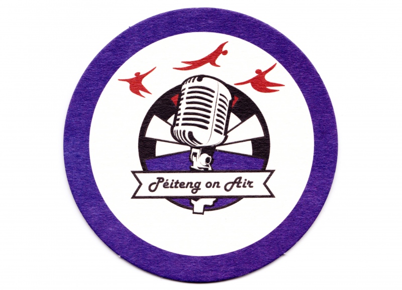 202105081100000000 Peiteng on Air Logo.